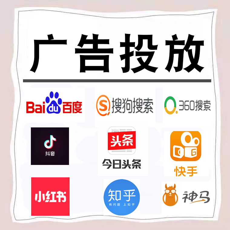 青铜峡卫浴今日头条高返点行发户